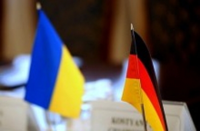 Германия передает Харькову гуманитарную помощь