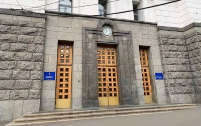 В мэрию Харькова с обыском нагрянули сотрудники СБУ