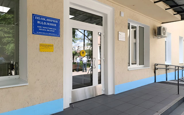 Городская больница в Берестине хранила лекарства с нарушением норм