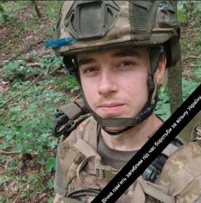 На фронте погиб 25-летний защитник из Новоплатоновки