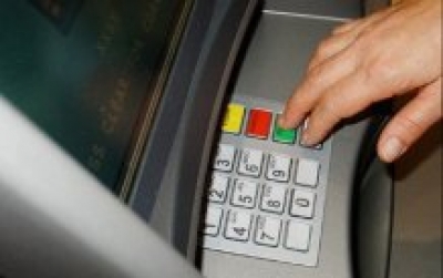 Задержан харьковчанин, взрывавший банкоматы