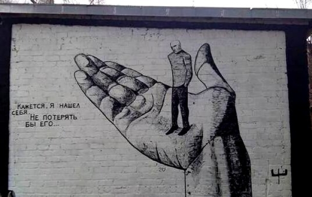 Харьковчане продолжают бороться за работы Гамлета