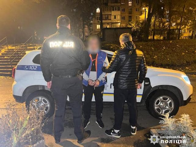 Задержан харьковчанин, ограбивший обменный пункт на Героев Труда
