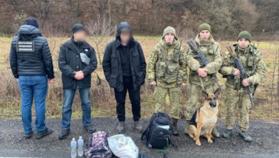 Двое харьковчан пытались незаконно пересечь государственную границу