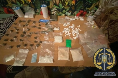 У наркозакладчика изъяли наркотиков на 4 млн гривен