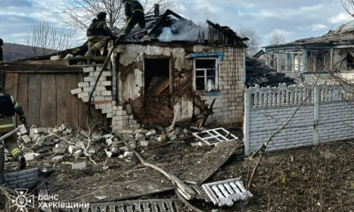 Враг обстрелял населенные пункты в 4 районах Харьковской области