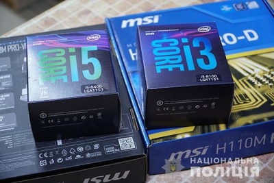 В Тернополе задержали афериста из Харькова