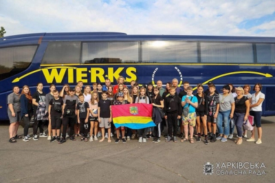 Группа детей из Купянского района отправилась на отдых в Италию