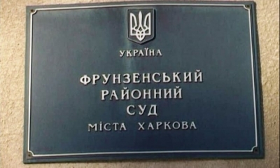 Грабитель мелких магазинов отправлен за решетку