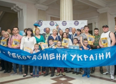 Харьков удивил рекордами