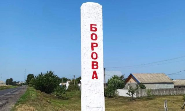 Мародеры из Боровой приговорены судом к тюремным срокам