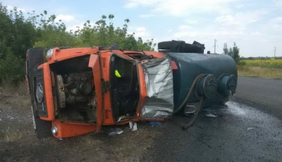 Под Харьковом из-за ДТП мог произойти крупный пожар