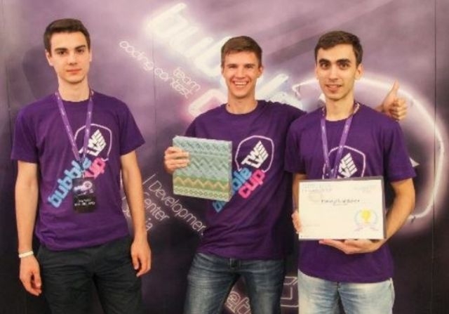 Студенты ХНУРЭ стали финалистами международного чемпионата