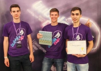 Студенты ХНУРЭ стали финалистами международного чемпионата