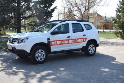 Детской поликлинике в Харькове переданы «Renault Duster» и оборудование на сумму 3,5 млн. грн