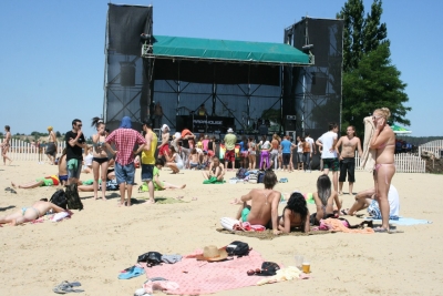 На Харьковщине прошел пляжный фестиваль