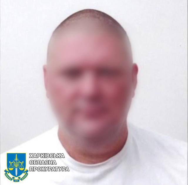 36-летний экс-полицейский из Балаклеи предстанет перед судом