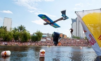 Как харьковчане над Днепром летали