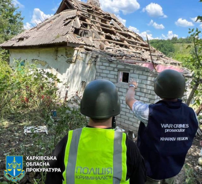 Село Мохнач в Чугуевском районе подверглось ракетному удару