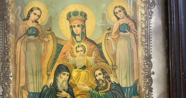 Жительница Харьковщины хотела вывезти в Польшу старинную икону