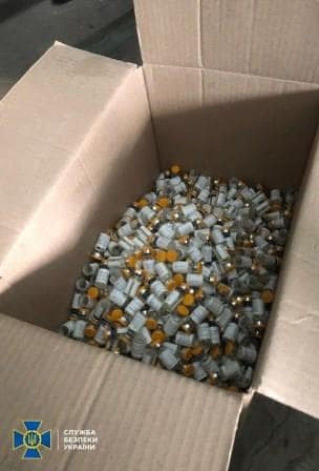 В Харькове 4 года производили и реализовывали фальшивые лекарства