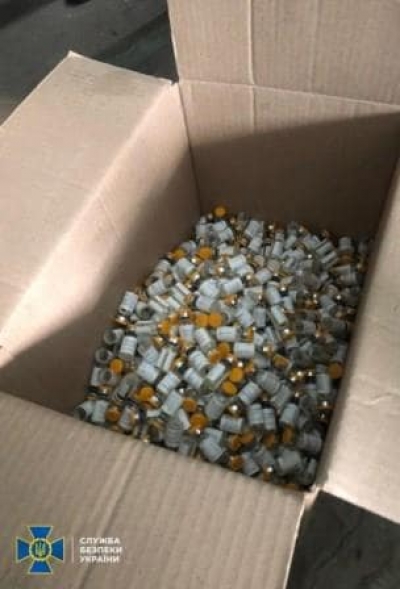 В Харькове 4 года производили и реализовывали фальшивые лекарства