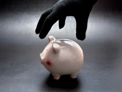 На Харьковщине совершены две имущественные кражи