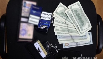 Фигурантам дела о нападении на полицейского сообщили подозрение