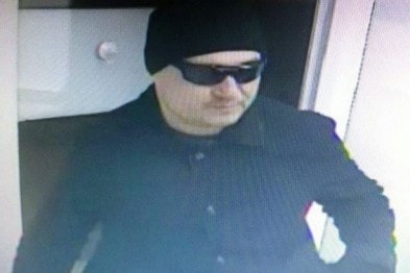 В Днепре задержали харьковского грабителя кредитных союзов