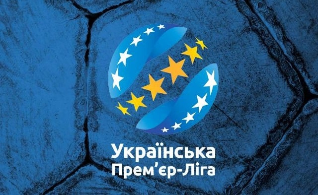 Премьер-лига Украины (УПЛ) готовится к соревнованиям: чего ждать весной