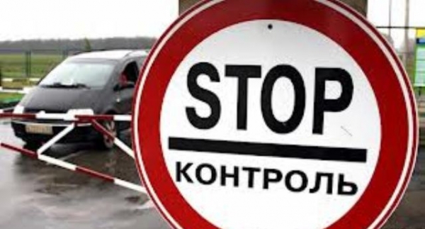 В Харьков пытались проникнуть вьетнамцы