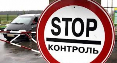 В Харьков пытались проникнуть вьетнамцы