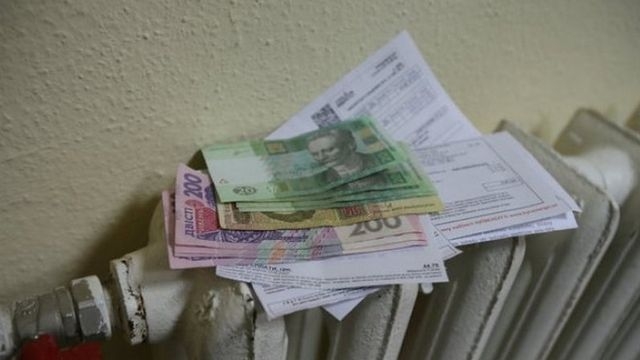 В АМКУ рекомендуют снизить в текущем году стоимость отопления и горячей воды