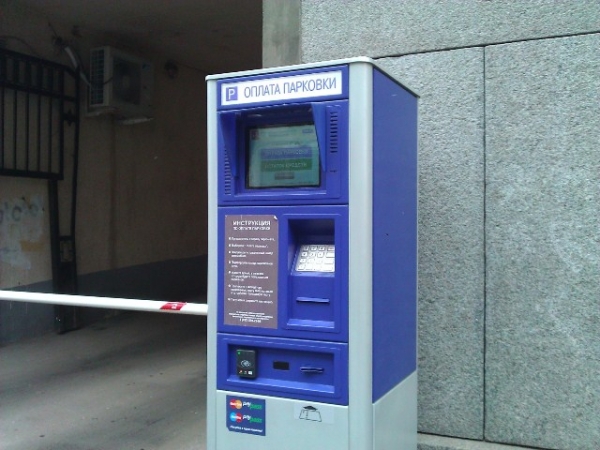 В Харькове разработали новый паркомат