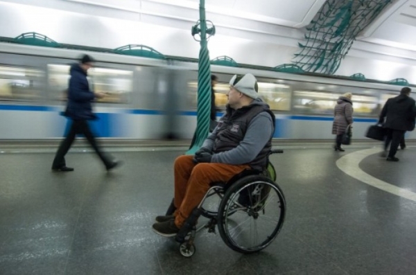 Центр адаптируют для маломобильных граждан