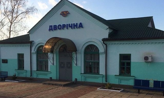 «Малодеятельные» станции на Харьковщине могут быть закрыты