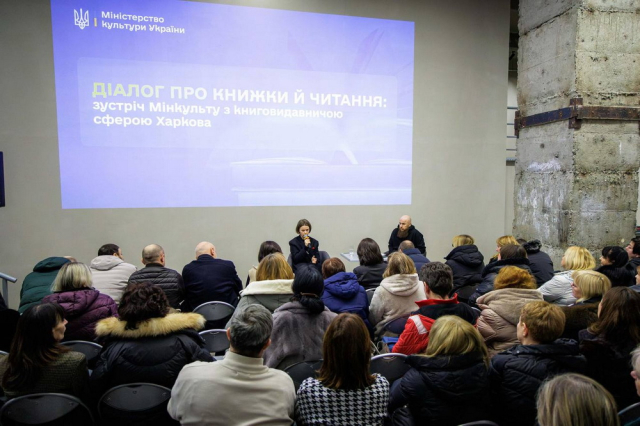 Зам. министра культуры встретилась с работниками библиотек и издательств