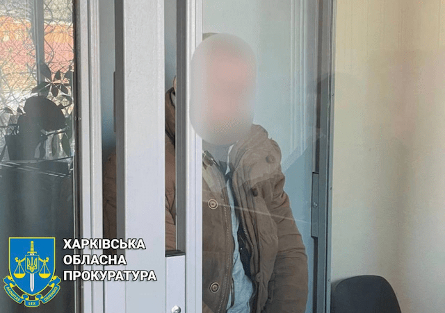 5,5 лет проведут в тюрьме двое мародеров из Харькова