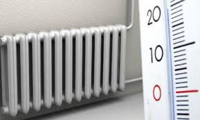 В жилых домах Харьковщины зимой будет холоднее 