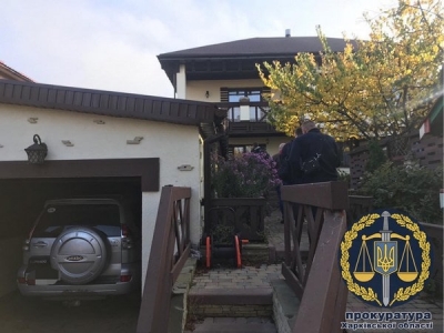 Экс-чиновника ХОГА подозревают в причинении убытков государству