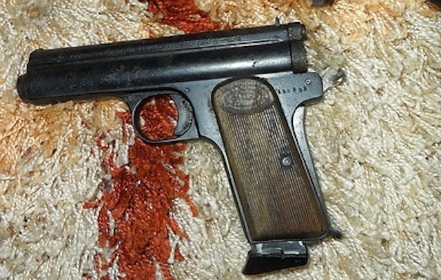 В Немышлянском районе обнаружили тело полицейского