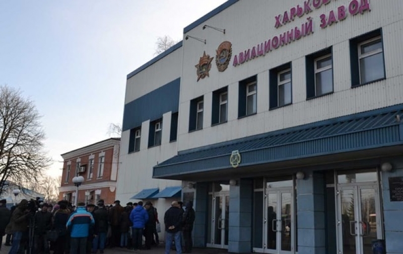 На авиазаводе новое руководство