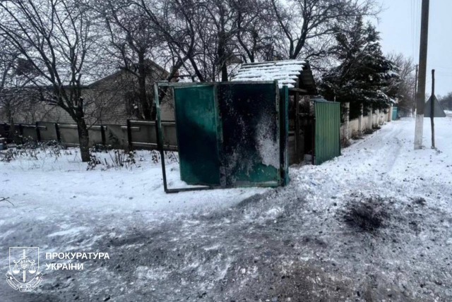 Россияне обстреляли три населенных пункта Харьковщины