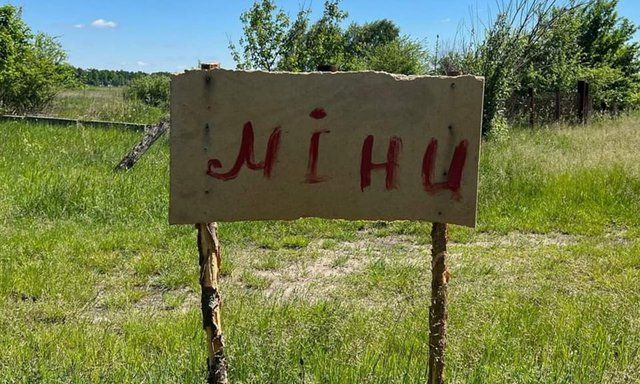 Бизнес на войне – на Харьковщине появились «платные саперы»