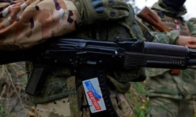 Враг продвинулся в с. Западном и пересек региональную трассу