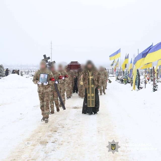 В Харькове простились с полицейским, погибшим на Купянском направлении