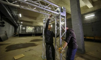 В театре оперы и балета ремонтируют укрытие – выделены бюджетные средства