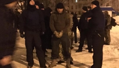 Под Харьковом нашли оружейный тайник