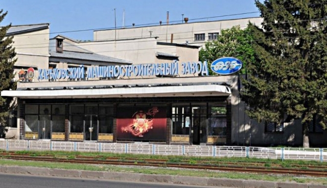 Пожар на заводе «ФЭД» - горела электропроводка