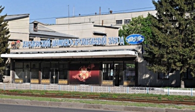 Пожар на заводе «ФЭД» - горела электропроводка